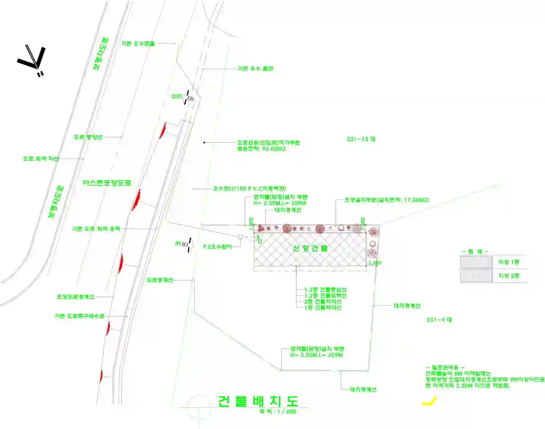 전곡리 231-6 배치도 이미지